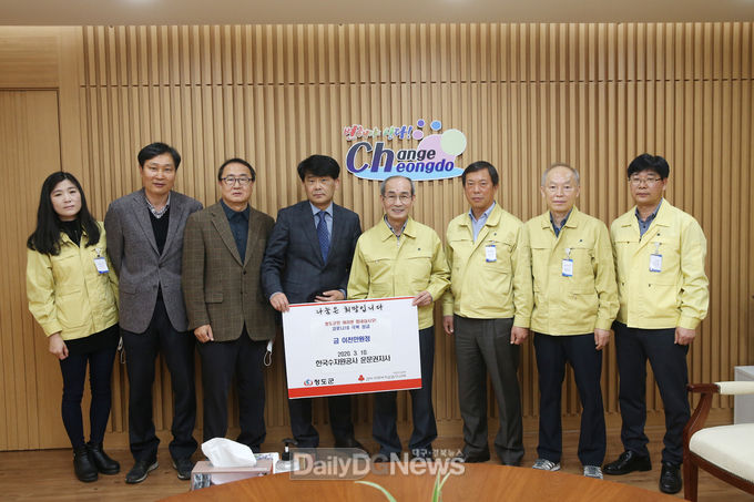 사진제공 청도군