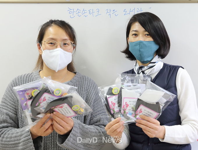 사진제공 칠곡군