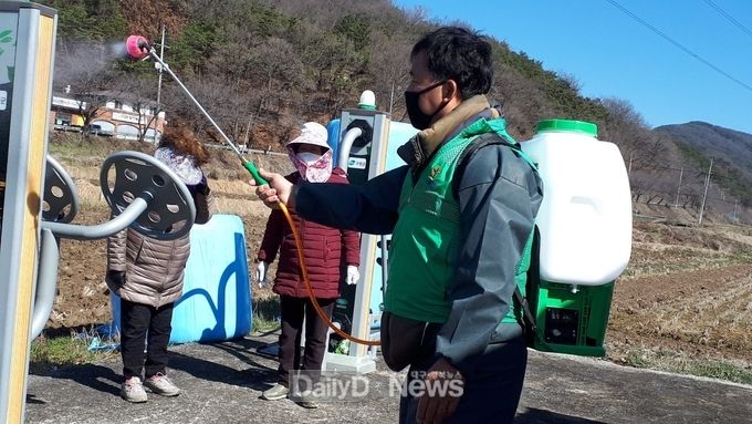사진제공 고령군