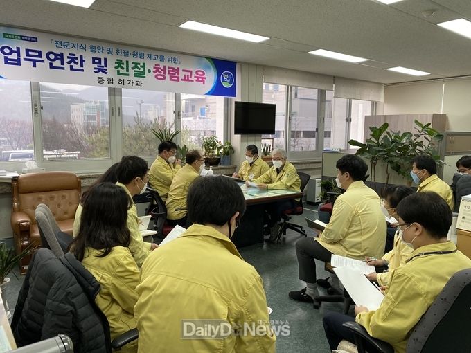 사진제공 구미시