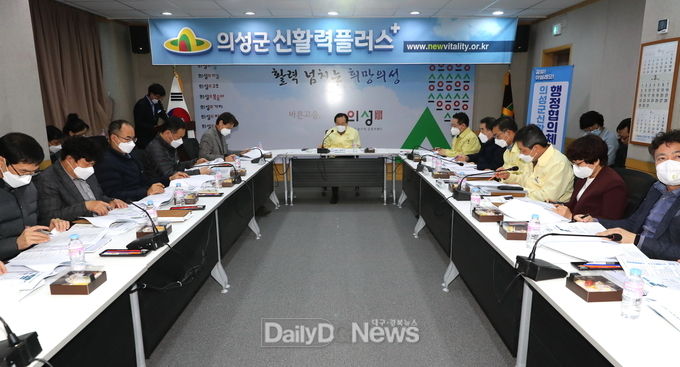 사진제공 의성군