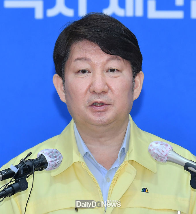 권영진 대구시 잰난안전대책본부장. (사진=대구시 제공)