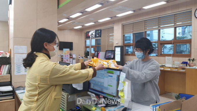 경주로 전입신고하고 마스크 받으세요