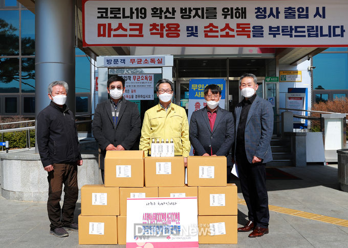 전국한우협회영양군지부 성금&현물기탁
