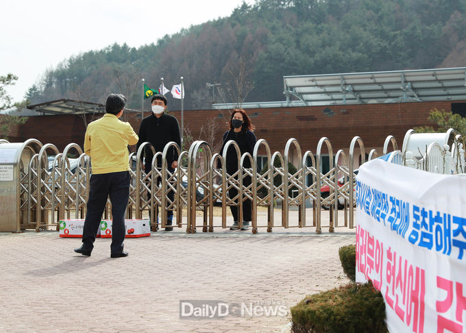 영양군, 예방적 코호트 격리시설 방문격려)-영양군립요양원