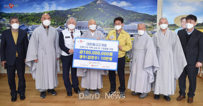사진제공 경상북도