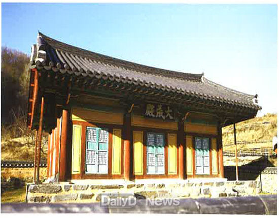 사진제공 김천시