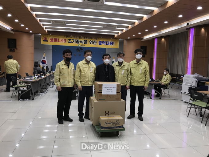 사진제공 상주상공회의소