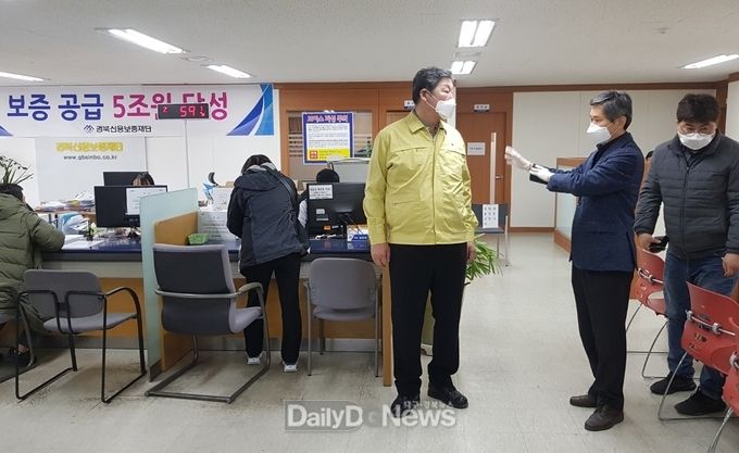 사진제공 경상북도의회