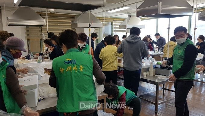 사진제공 경산시