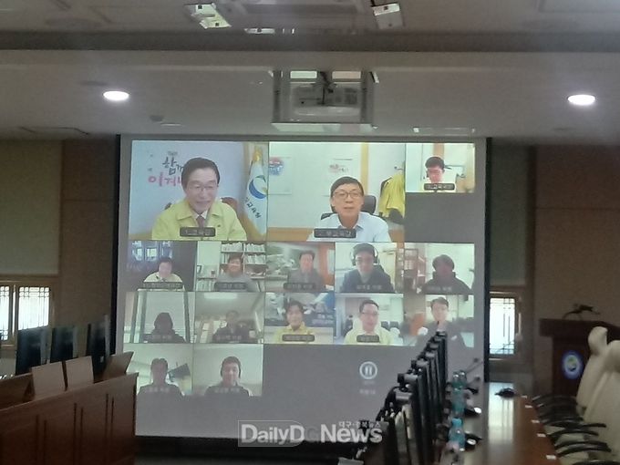 사진제공 경상북도교육청