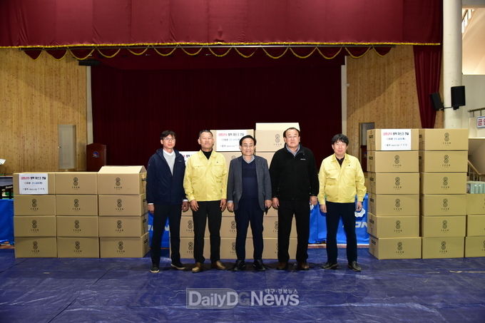 (주)톱텍, 기증 마스크 3차분 읍.면 분류 작업