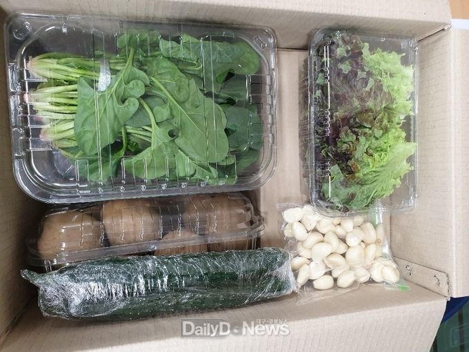사진제공 경상북도