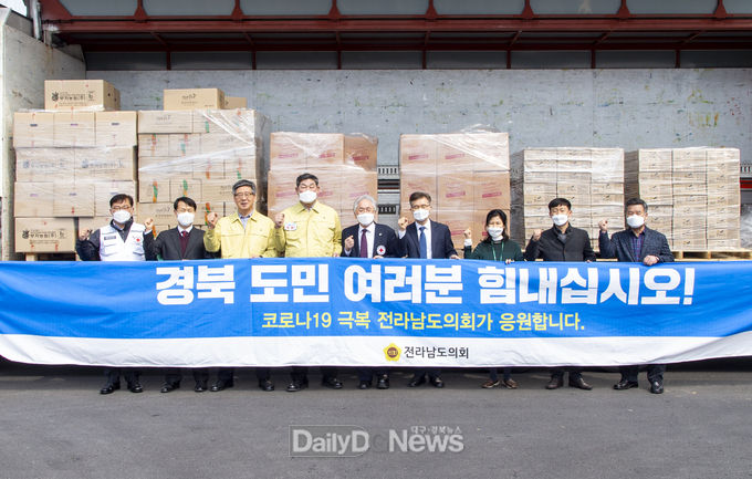 사진제공 경북도의회