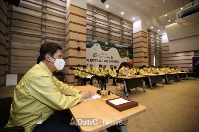 지역경제 긴급 안정대책회의
