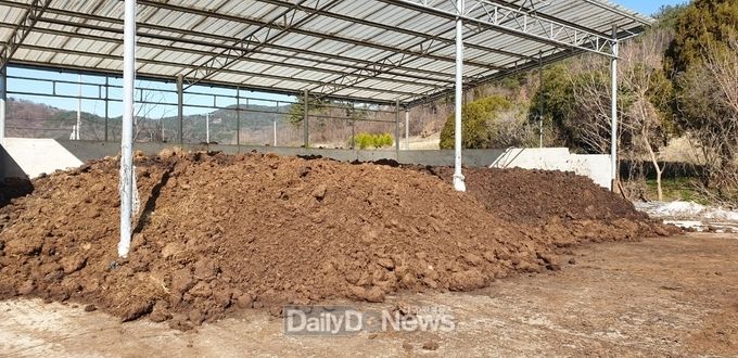 사진제공 경산시