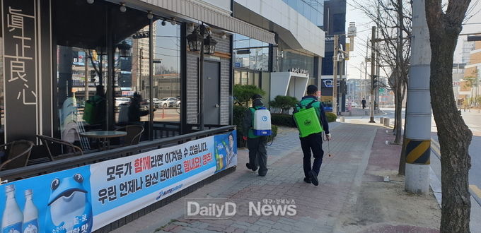 영주시, 일제방역의 날 운영