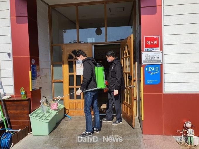 영주시, 일제방역의 날 운영