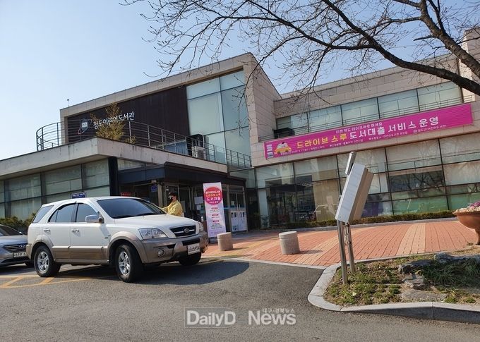 사진제공 청도군