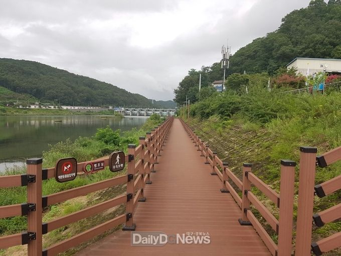사진제공 경상북도 호반나들이길(안동)