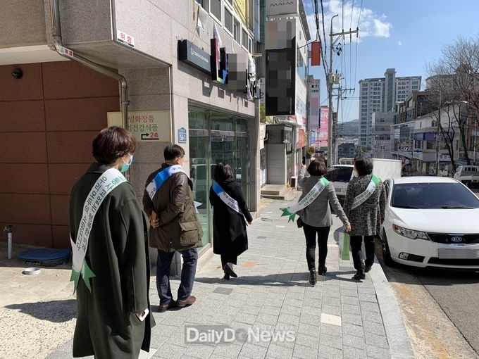 사진제공 )경상북도교육청