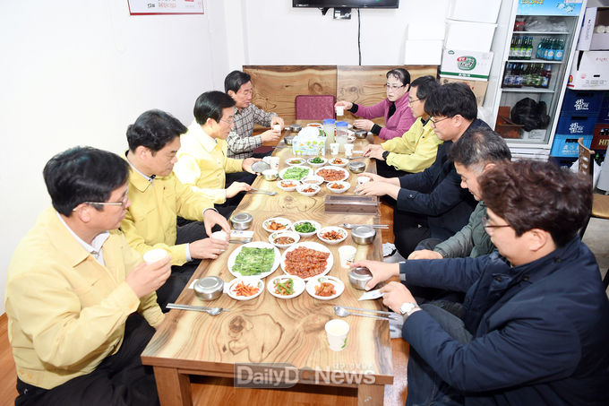 사진제공 문경시