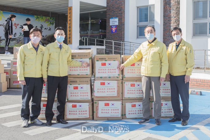 사진제공 구미시
