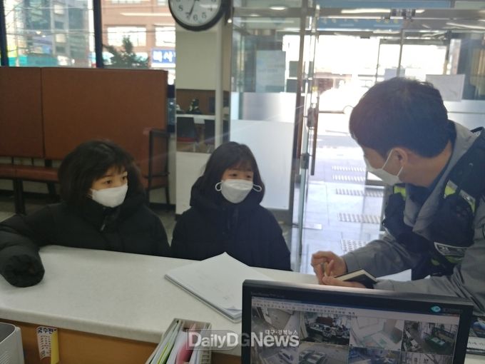 (포항남부서) 지구대 방문 남매<br>

