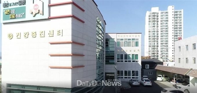 사진제공 성주군