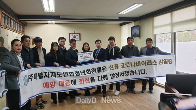 사진제공 경상북도