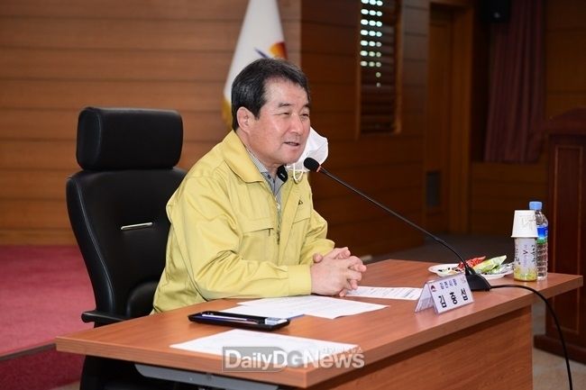 사진제공 김천시