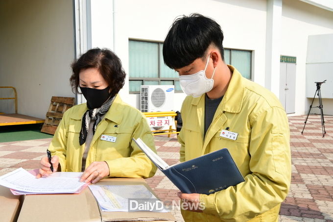 사진제공 김천시