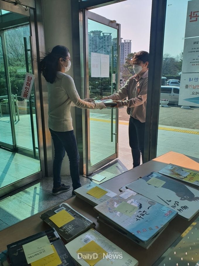 경주시립도서관 안심도서 대출 큰 호응 얻어