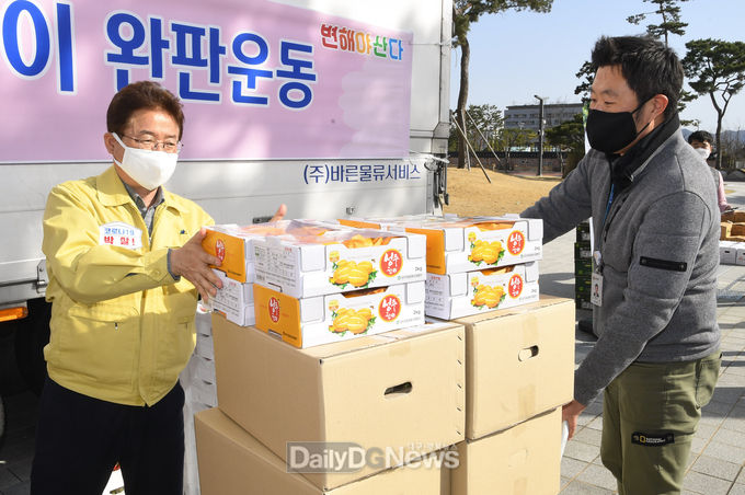 사진제공 경상북도