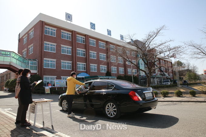 사진제공 경산시 영남삼육중고등학교