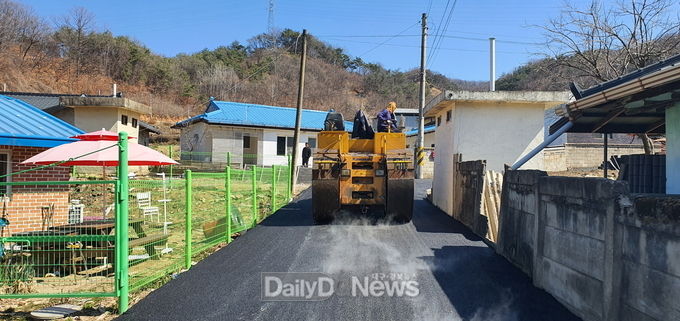 사진제공 문경시