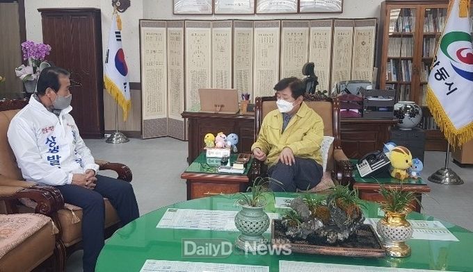 사진제공 권오을 예비후보