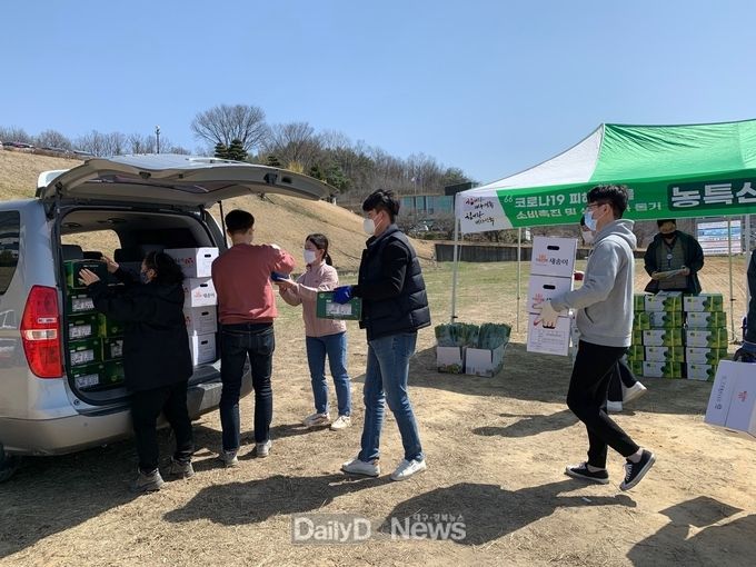 사진제공 군위군
