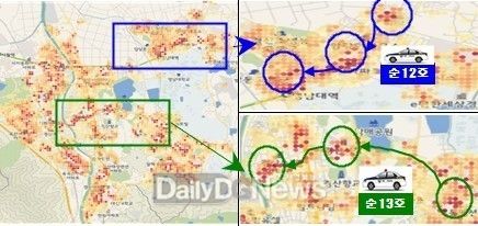 자료제공 경북지방경찰청