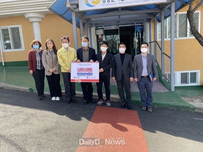 영양경찰서보안자문협의회, 다문화센터에 코로나19 방역물품 전달
