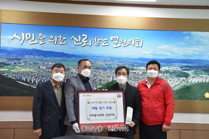 사진제공 경산시