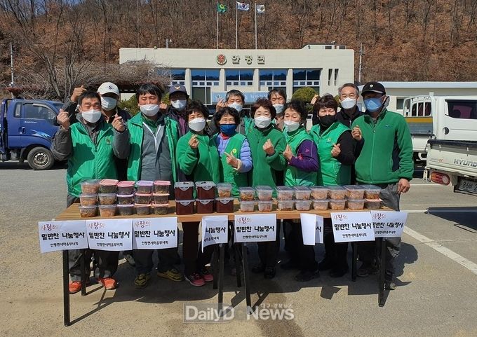 사진제공 의성군