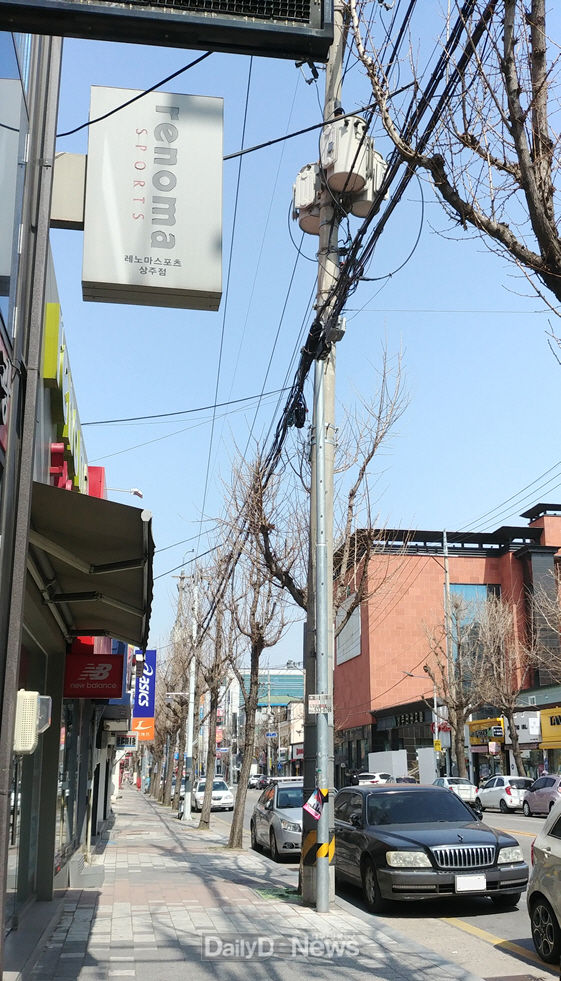 사진제공 상주시