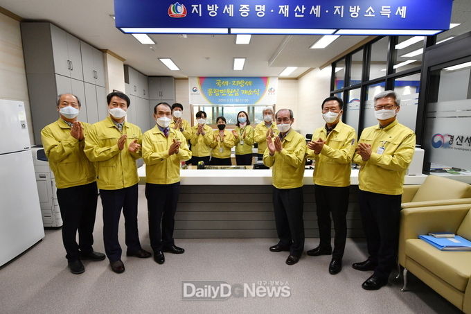 사진제공 청도군