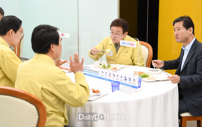 사진제공 경상북도
