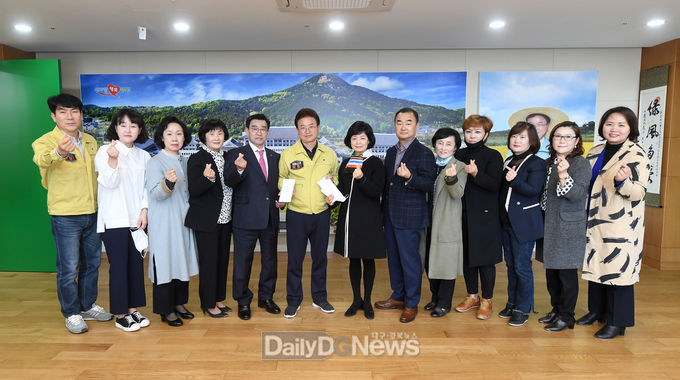 사진제공 미래통합당 경북도당
