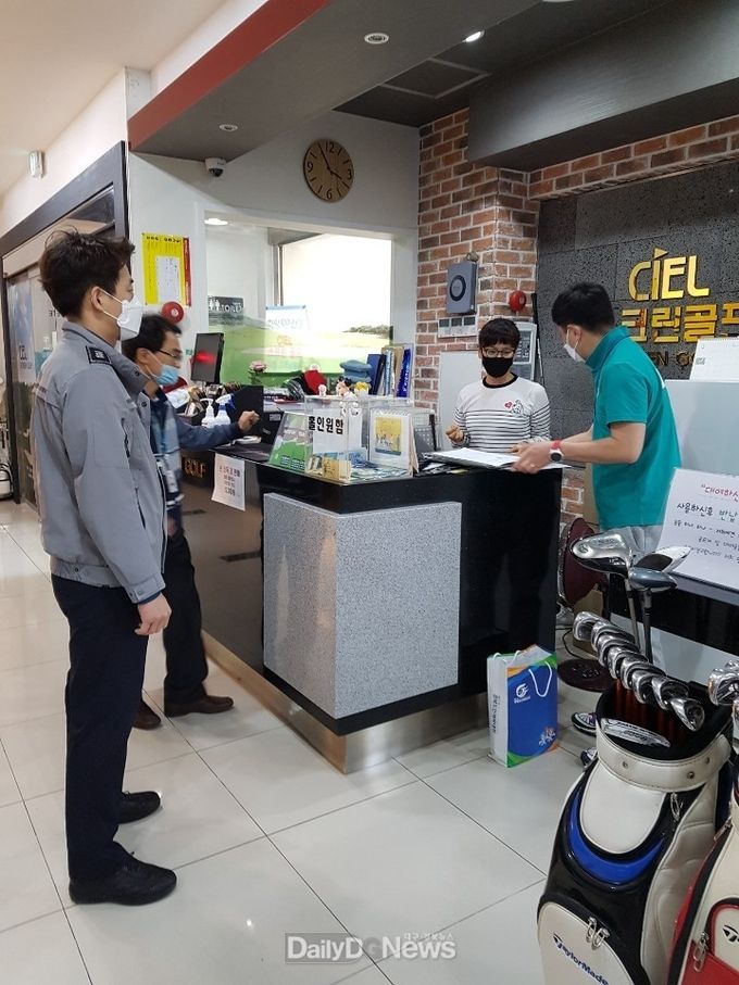 사진제공 경산시