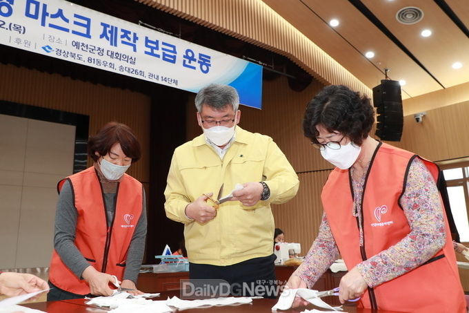 사진제공 예천군