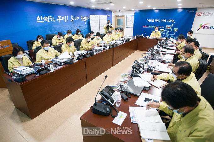 사진제공 구미시
