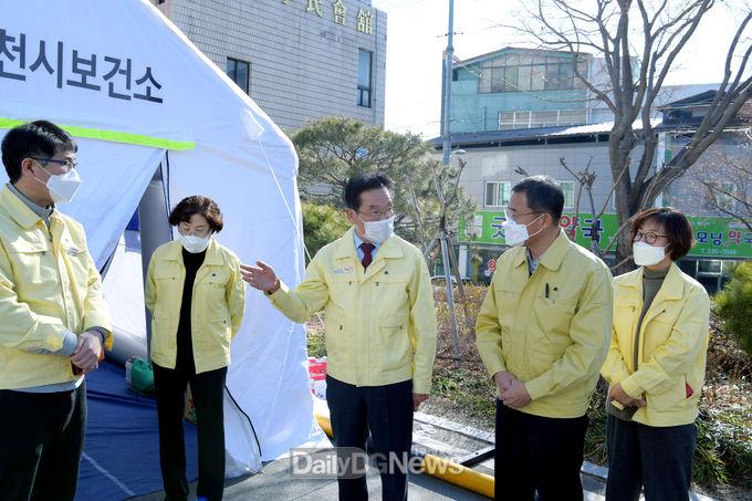 최기문 영천시장 신종 코로나바이러스 대응상황 점검 (2월6일 영천시 보건소 선별진료소 방문 점검)